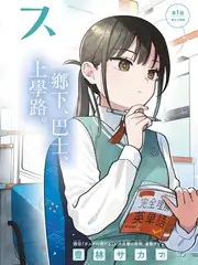 神马影院免费观看 王牌对王牌